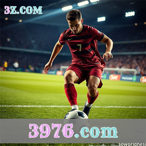 Fascínio do Esporte no 3976.com: Uma Nova Experiência de Jogo